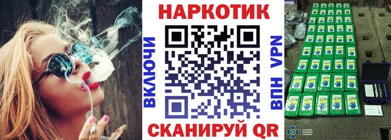 Все наркотики Струнино Кокаин Мефедрон Гашиш Амфетамин Каннабис