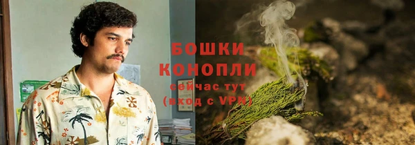 бутик Абаза