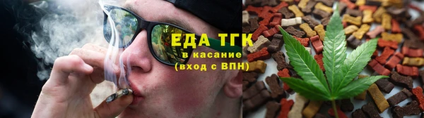 mix Абдулино