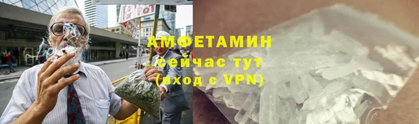 mix Абдулино