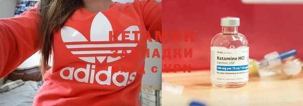 mix Абдулино