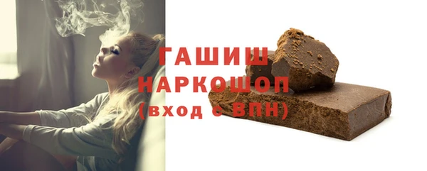 mix Абдулино