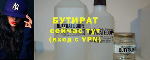 mix Абдулино
