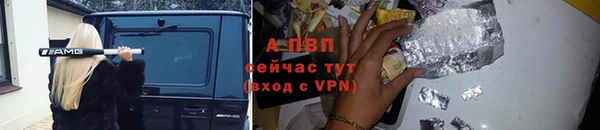 mix Абдулино