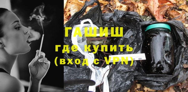 mix Абдулино