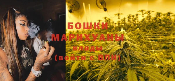 бутик Абаза