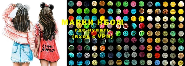 mix Абдулино