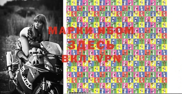 mix Абдулино