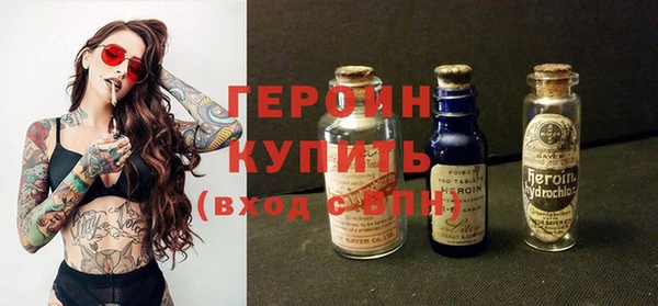 бутик Абаза