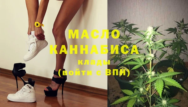 бутик Абаза