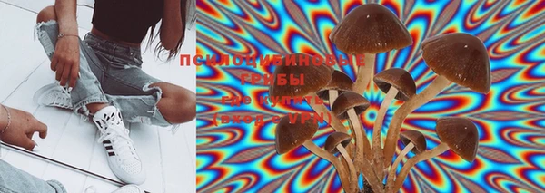 mix Абдулино