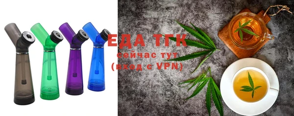 бутик Абаза