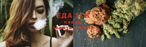 бутик Абаза