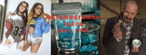 mix Абдулино